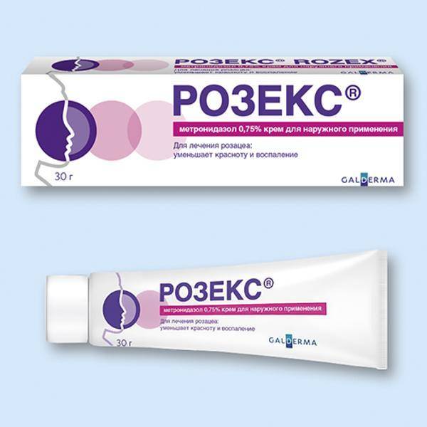 Аптечная Мазь От Розацеа