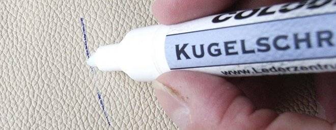 Как оттереть чернила от искусственной кожи — domashnyi.pro