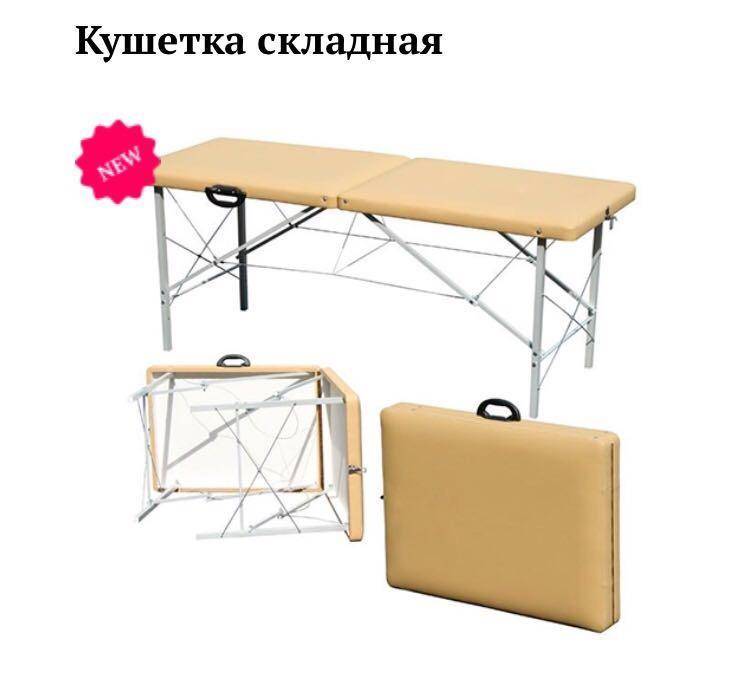 Кушетка как сделать самому деревянная