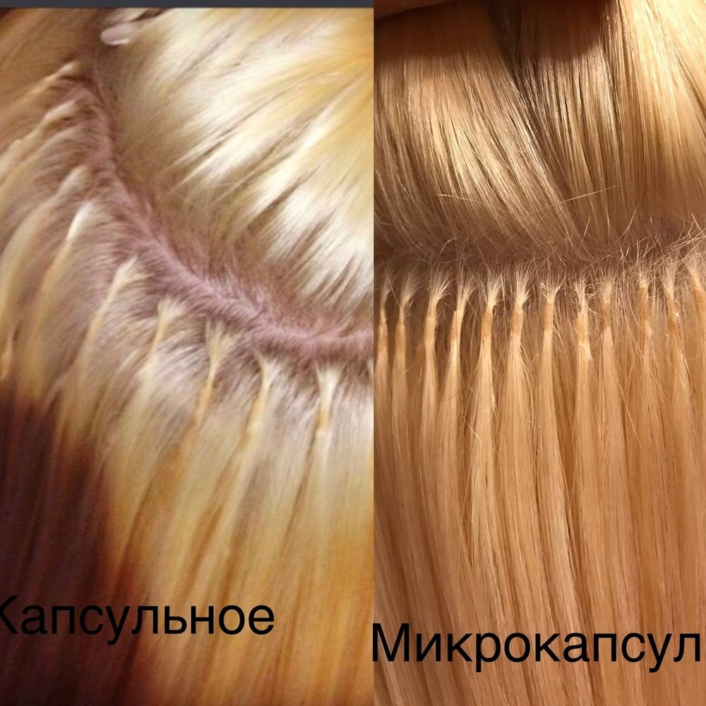 Наращивание волос в спектре на теплом стане