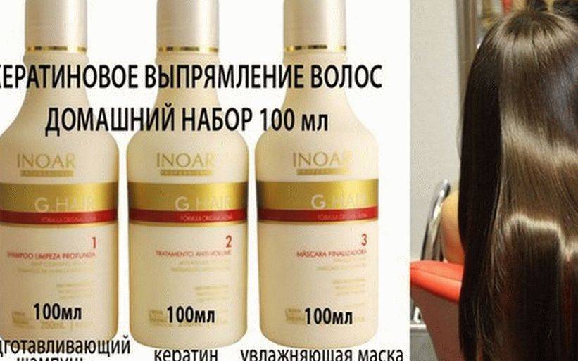 Ботокс для волос - цена, отзывы и последствия, обзор лучших препаратов