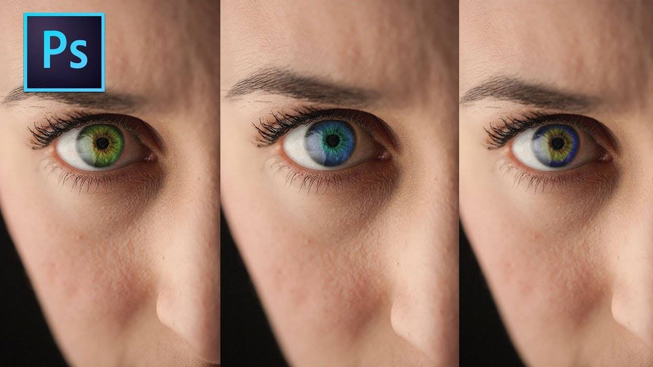 Изменить фото онлайн как изменить цвет глаз