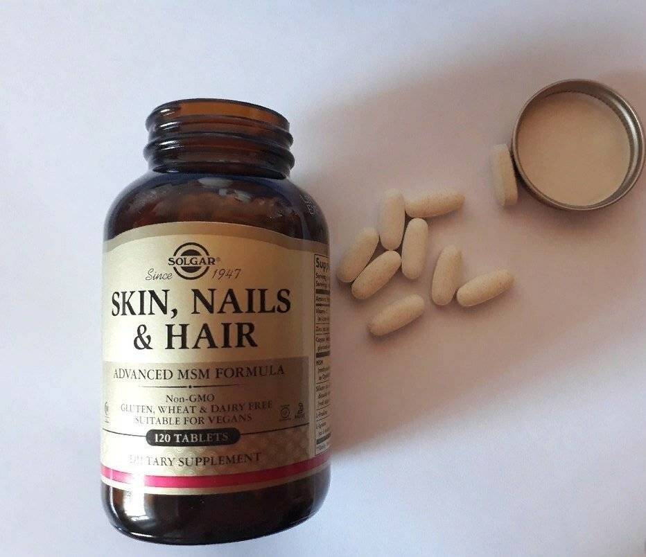 Витамины solgar skin nails & hair: отзывы, особенности и состав