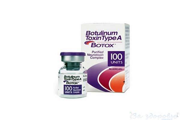 "ботокс" от "аллерган": описание препарата, применение и противопоказания