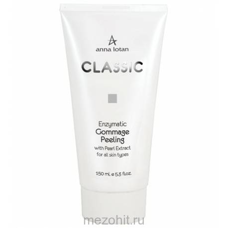 Все о рубиновом пилинге