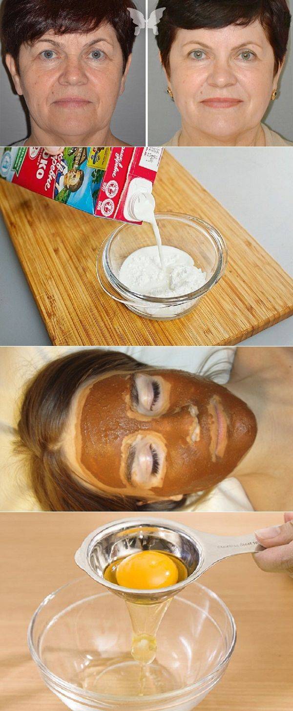 Как сделать маску для лица от морщин