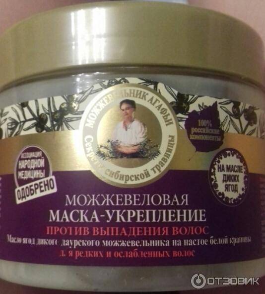 Только лучшие рецепты: какая маска от выпадения волос в домашних условиях самая эффективная?