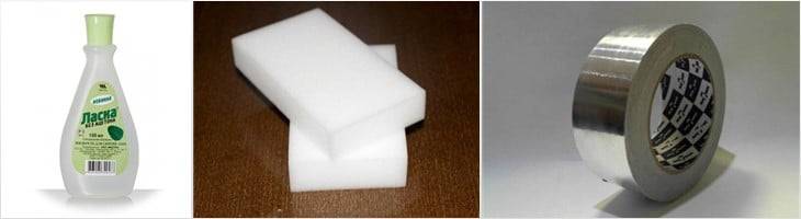 Чем оттереть ручку с кожи: 25 лучших средств и методов для удаления чернила в домашних условиях