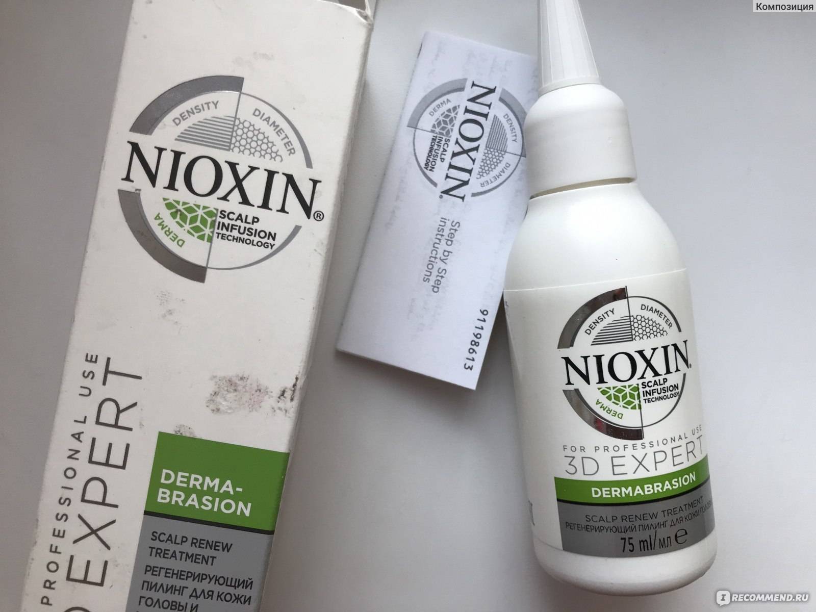 Пилинг для кожи головы nioxin scalp renew dermabrasion treatment: описание средства от ниоксин, состав, применение для ухода за волосами, а также плюсы и минусы