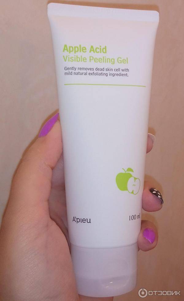 Apple acid visible peeling gel как пользоваться