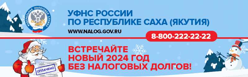 Рыбы: Гороскоп на 14 декабря 2023 года