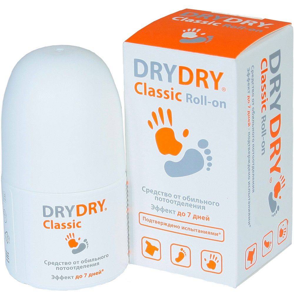Отзывы о дезодорантах драй драй  (dry dry)