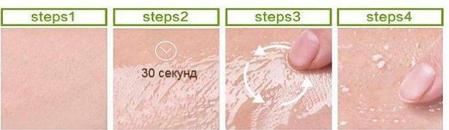 Пилинг скатка для лица: обзор популярных средств