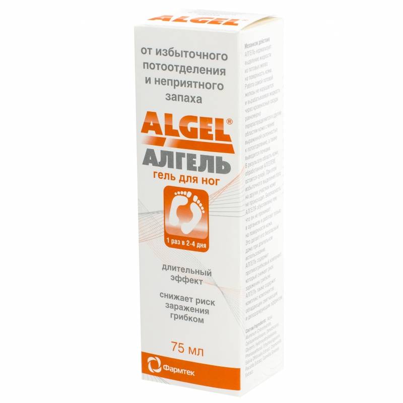 Дезодорант algel: антиперспирант «максимум» длительного действия против обильного потоотделения и другие, отзывы врачей