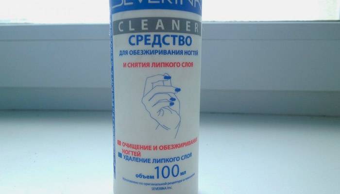 Загадочный клинсер для ногтей: что это такое? разбираемся в его назначении и ищем аналоги