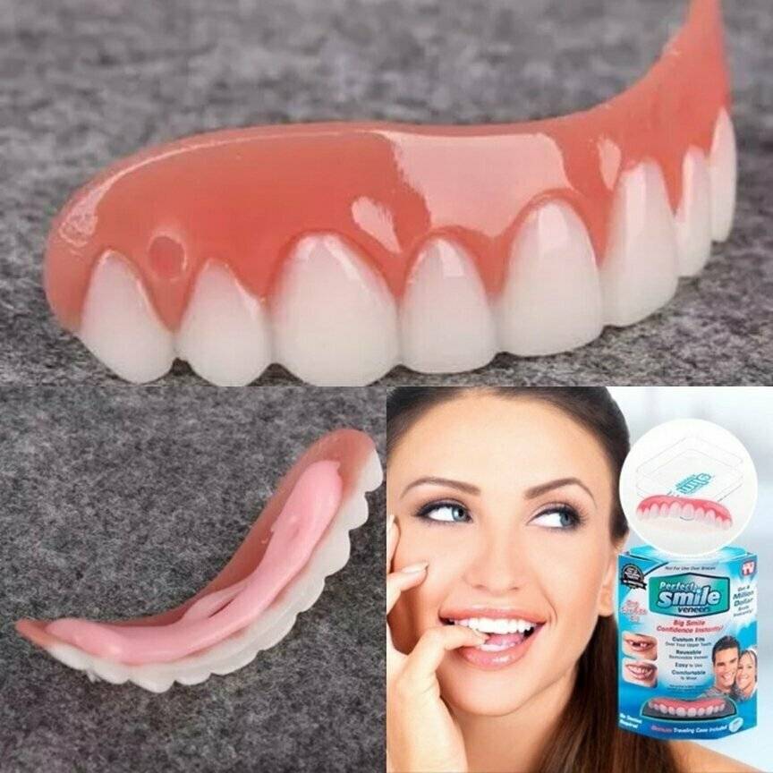 The perfect smile has created a. Виниры perfect smile Veneers. Накладные зубы perfect smile Veneers. Съемные виниры perfect smile Veneers. Перфект Смайл виниры.