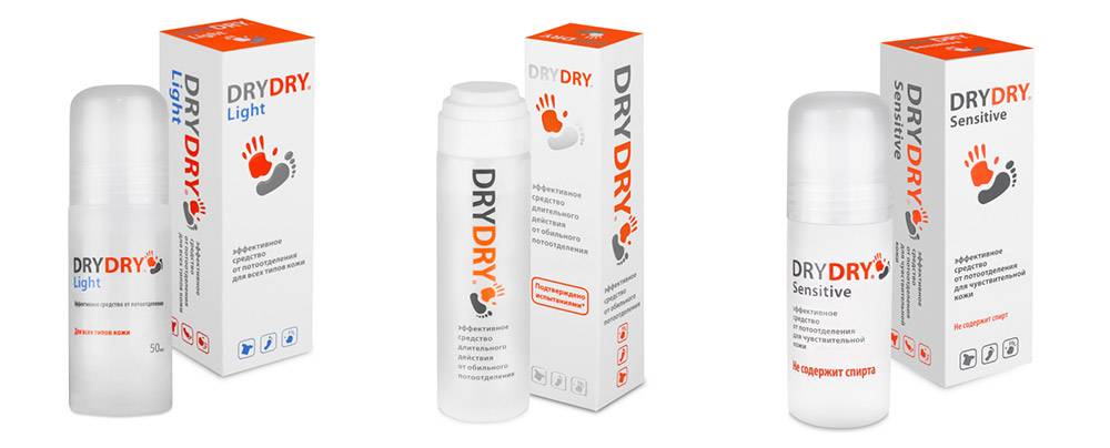 Дезодорант драй драй - эффективная борьба с гипергидрозом