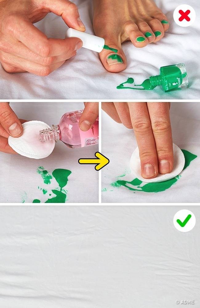 Как и чем отстирать лак для ногтей с одежды
