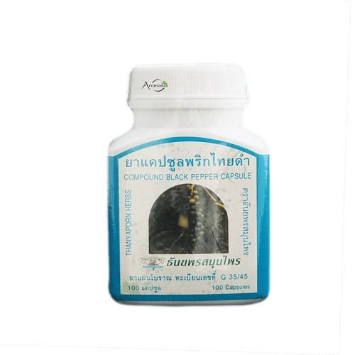 Тайские таблетки для похудения – отзывы реальных покупателей