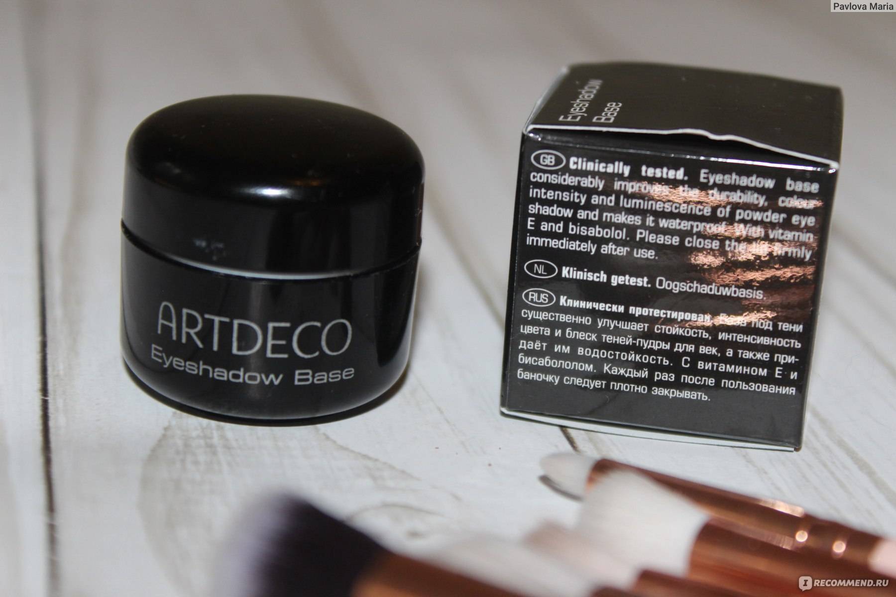 База под тени artdeco: eyeshadow base для век, что делать, если засохла, отзывы