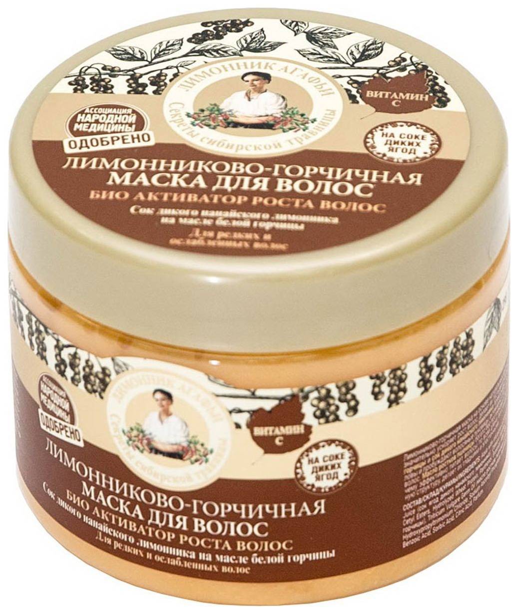 Особенности масла для волос «рецепты бабушки агафьи» и его применение