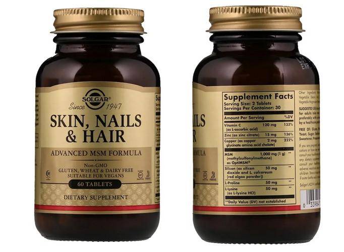 Витамины solgar skin nails hair состав
