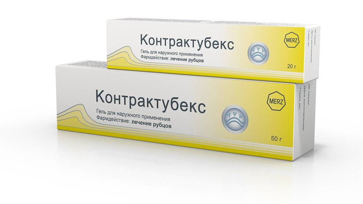 Маз от рубцов