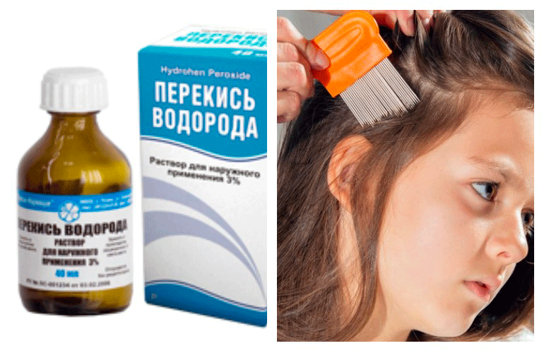 Гидроперит для обесцвечивания волос на голове: как развести препарат в .