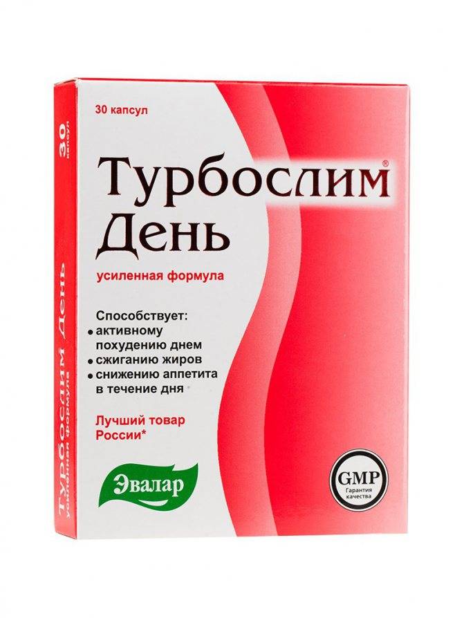 Эффективное средство для отпугивания комаров репеллент синтезируют по следующей схеме