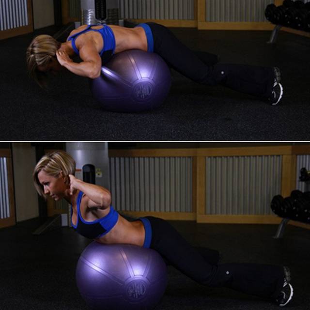 Боковая гиперэкстензия