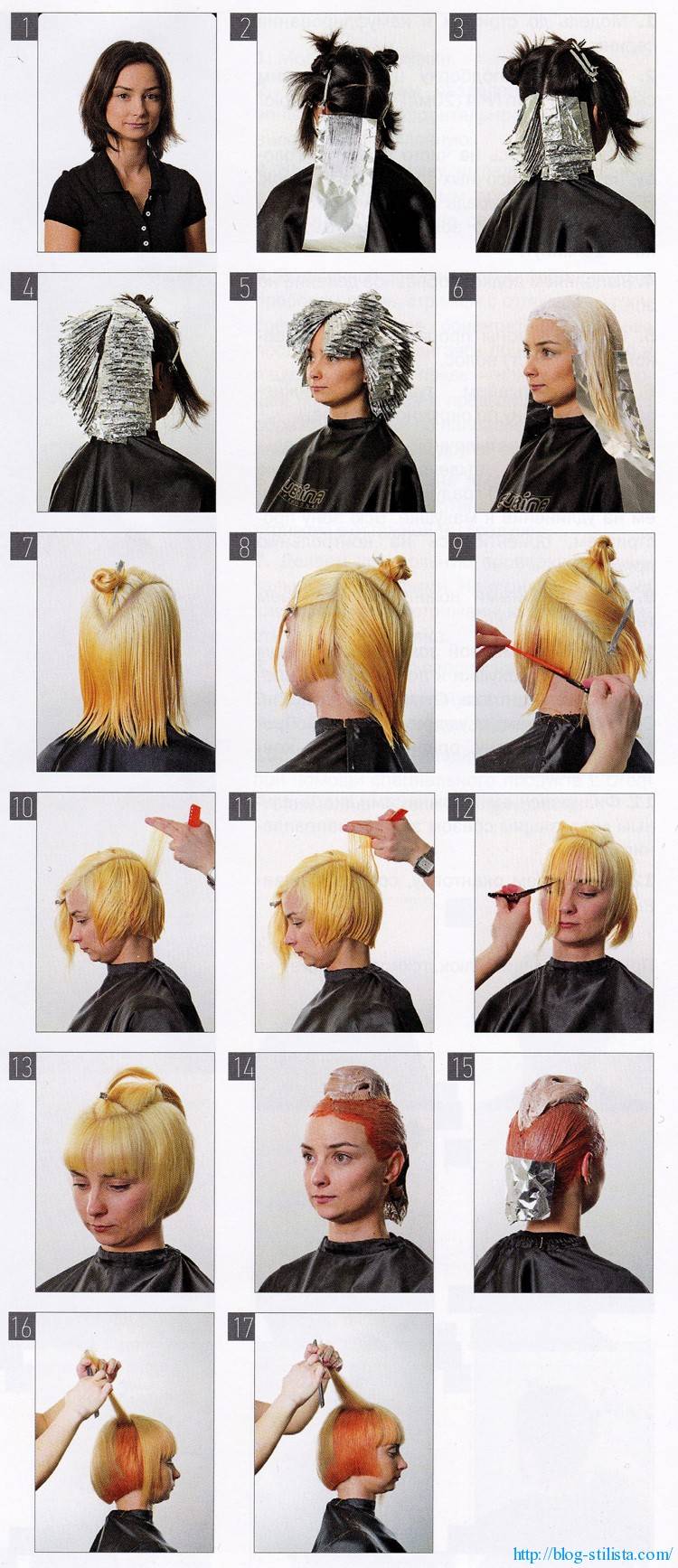 Как сделать колорирование на темных волосах