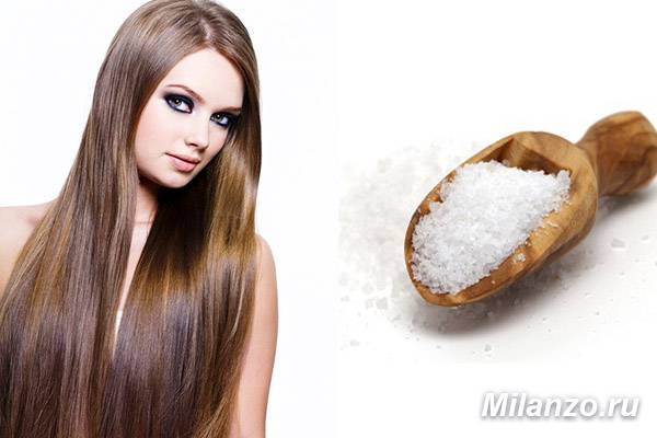 Соль для волос – лучшие рецепты для роста, укрепления и укладки волос
