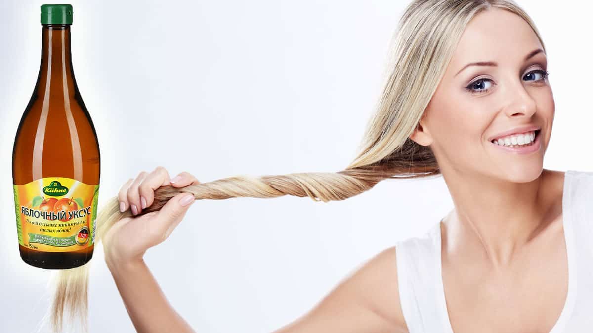 Чем можно ополаскивать волосы после мытья – здоровье как усилие воли