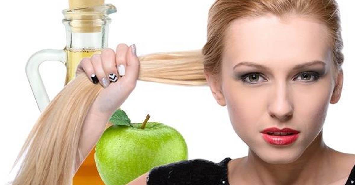 Яблочный уксус для волос — 3 простых правила ополаскивания