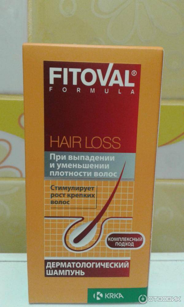 Поможет ли от выпадения волос шампунь «фитовал»?
