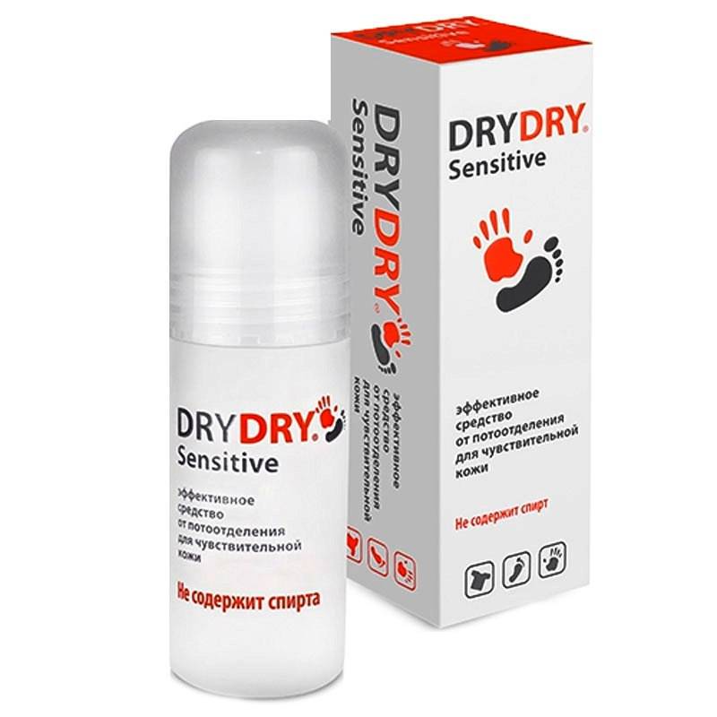 Драй драй дезодорант: виды dry dry, отзывы врачей о формагель от потливости, средство от пота под мышками алгель, формидрон