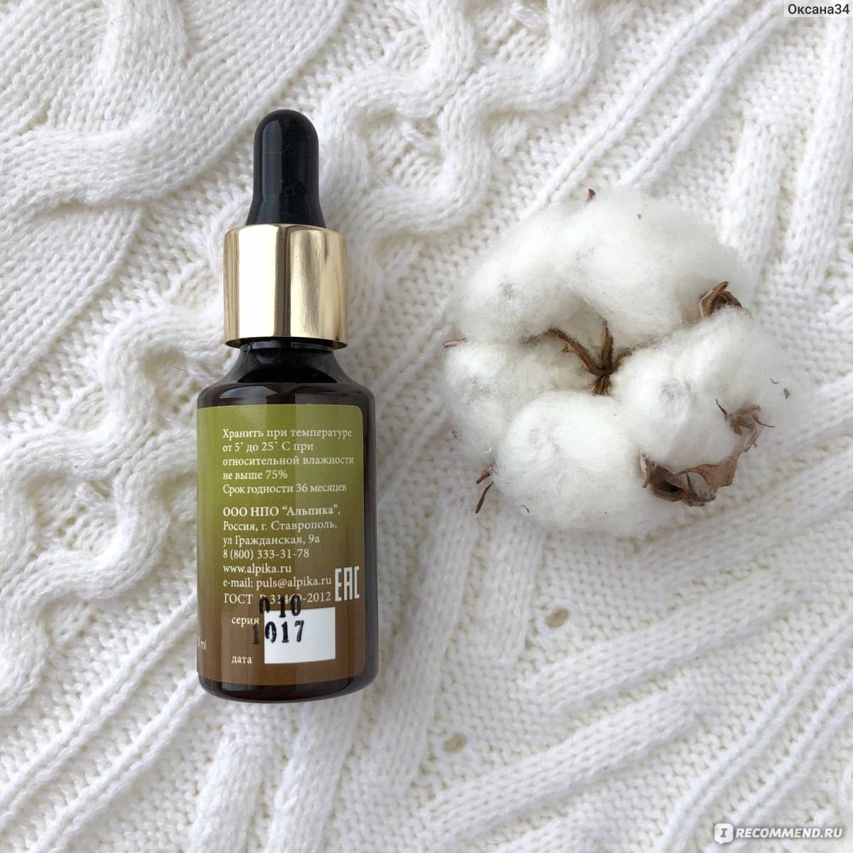 Отзывы на мультикислотный пилинг альпика