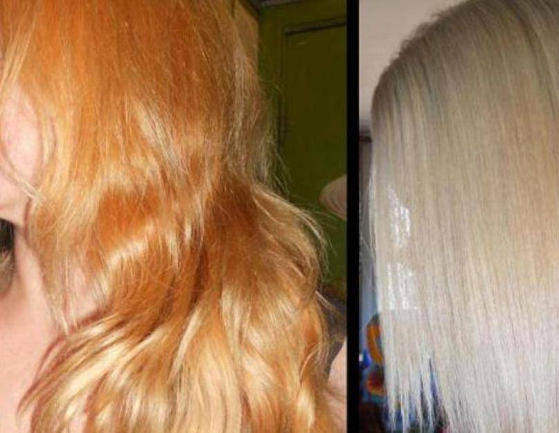 Как убрать желтизну с волос после обесцвечивания — покраска, тонирование и другие косметические и народные способы, фото до и после