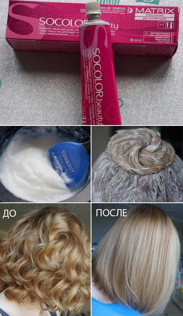 Матрикс для волос: matrix socolor beauty (соколор бьюти) инструкция по применению крем-краски