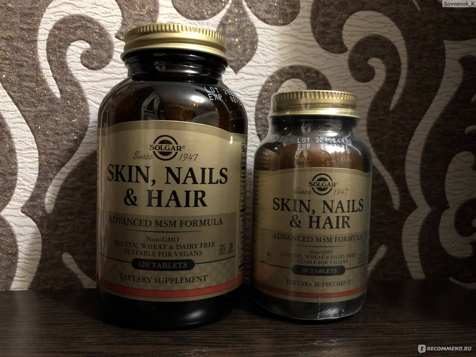 Витамины skin nails hair solgar как принимать