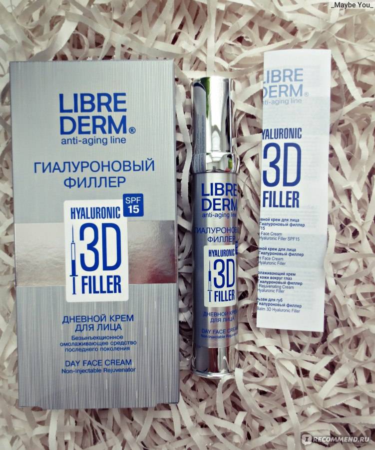 Либредерм ночной крем для лица 3d гиалуроновый филлер * отзывы о librederm