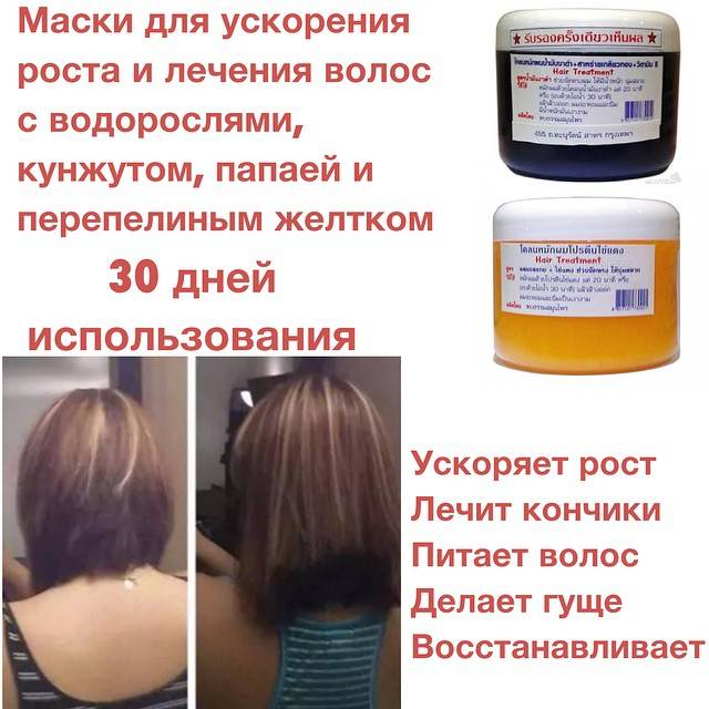 Пентовит (pentovitum) для волос. отзывы, инструкция, фото до и после, цена