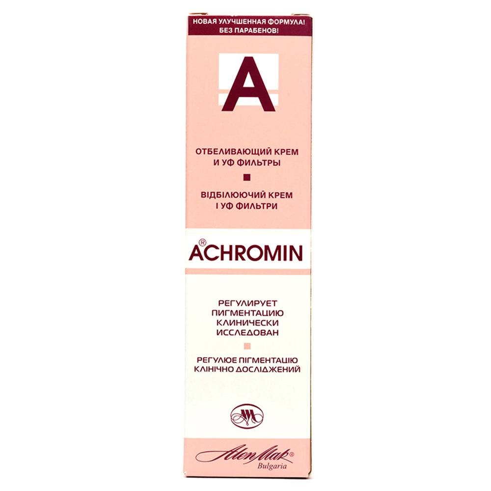 Ахромин от пятен. Ахромин крем отбеливающий. Отбеливающий крем для лица от пигментных пятен ахромин. Ахромин (крем д/лица 45мл отбел.с UV защитой ) Ветпром-Болгария. ,,Абхромин мазь отпигментации.