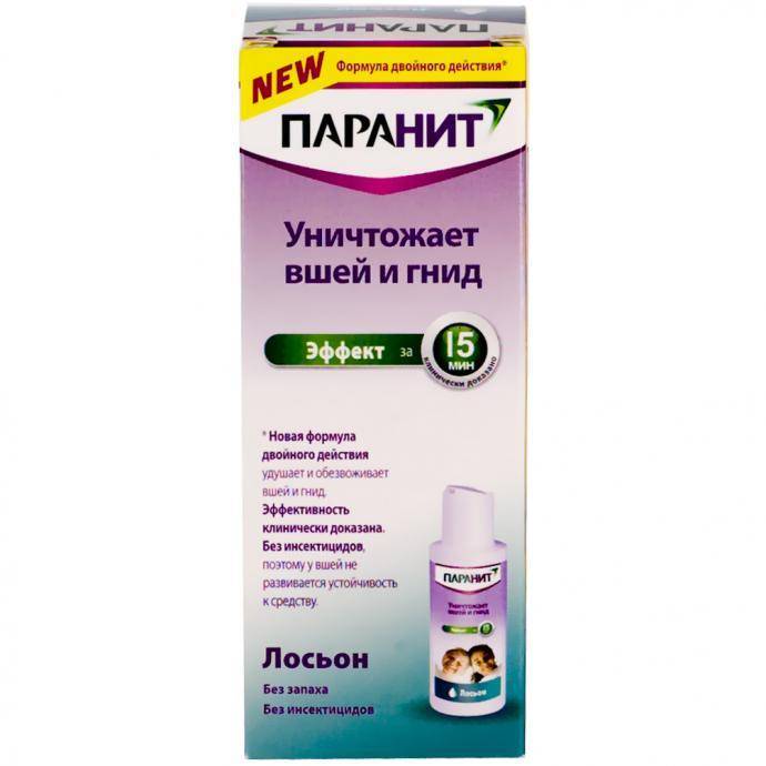 Недорогие и эффективные средства от педикулеза для детей и взрослых