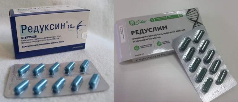Что лучше «редуксин» или «ксеникал» и чем они отличаются | в чем разница
