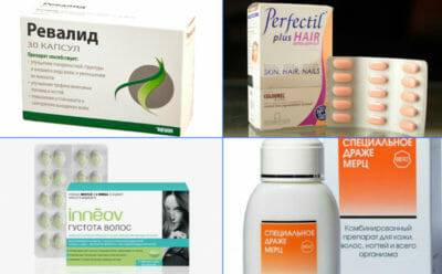Какие витамины нужно пить при выпадении волос