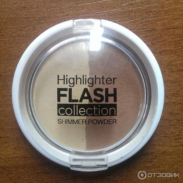 Какой хайлайтер лучше: жидкий или сухой? в чём разница?