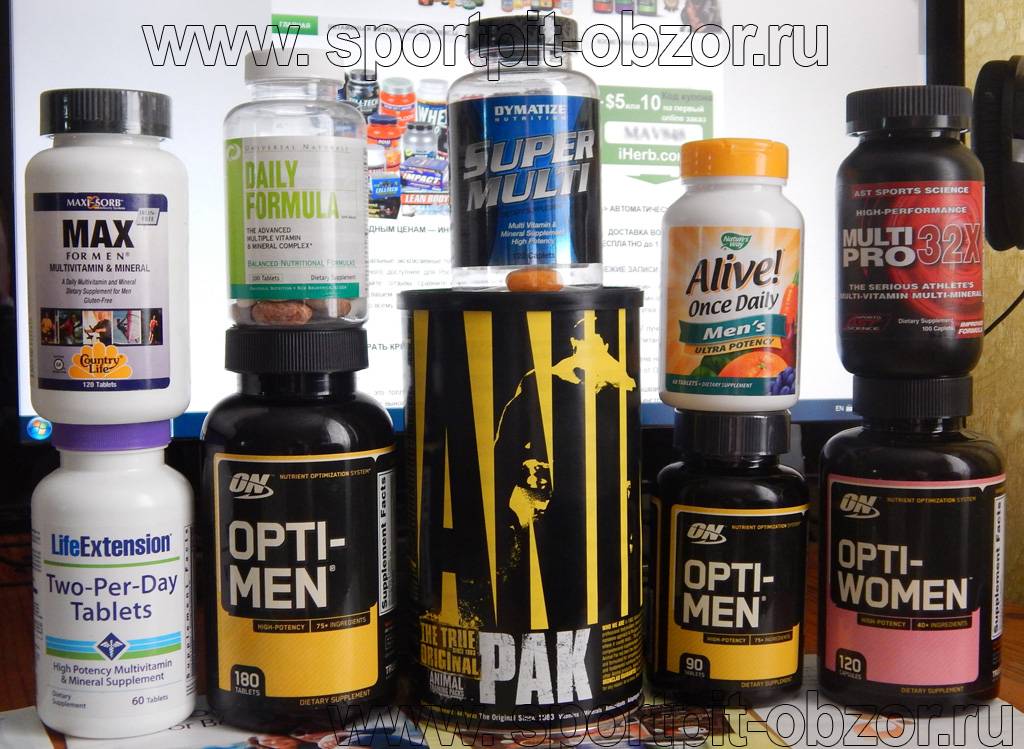 Лучшие спортивные витамины для мужчин и женщин: все за и против приема для занимающихся (115 фото)