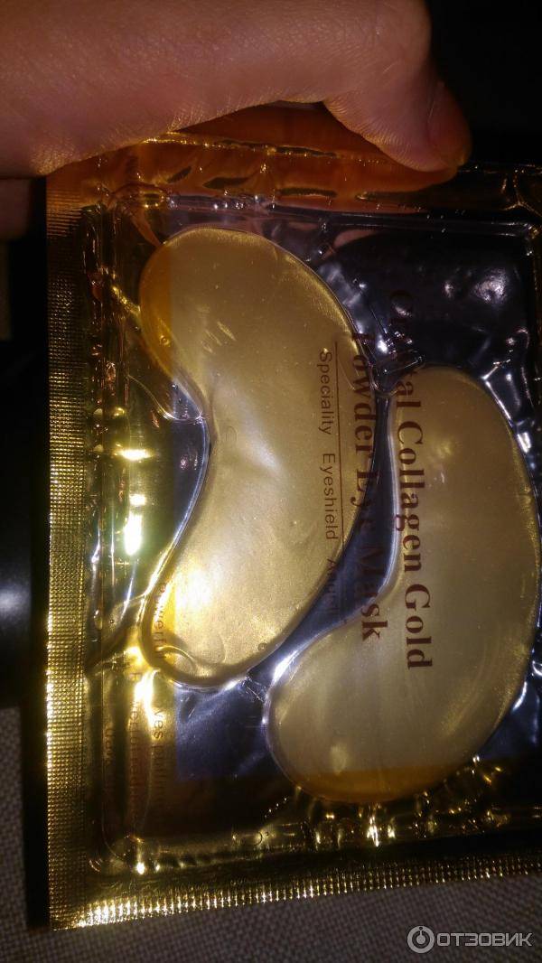 Коллагеновая маска для глаз кристалл * применение золотой маски pilaten crystal gold