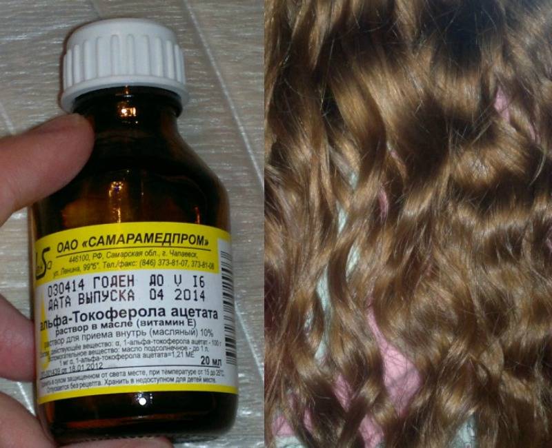 Какие витамины для роста волос необходимо принимать: содержание в продуктах, витаминные комплексы из аптеки